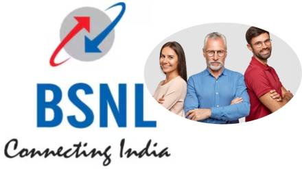 BSNL Family Plan Details In Marathi