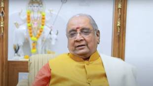 Balaji Tambe