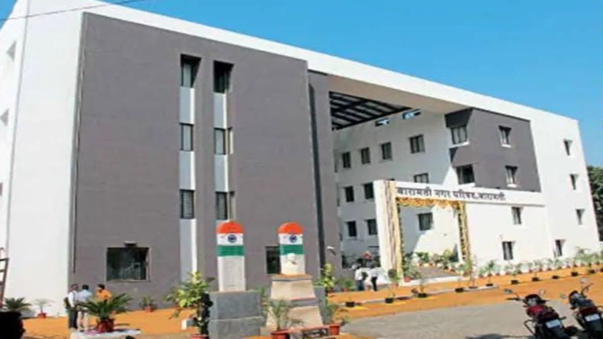 Baramati Municipality begins tax recovery drive