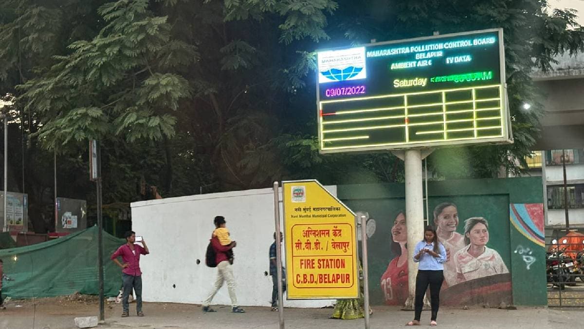 Air Quality Index board at Belapur Junction remains closed Mumbai print news