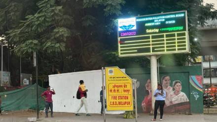 Air Quality Index board at Belapur Junction remains closed Mumbai print news