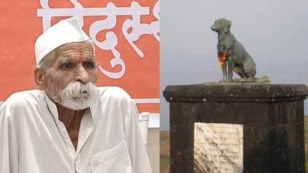What Sambhaji Bhide Said?