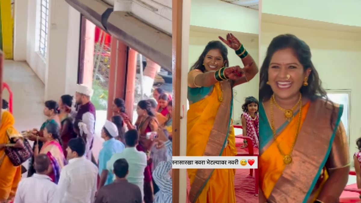 the bride started dancing as soon as she met her groom watching the viral video will bring a smile to her face