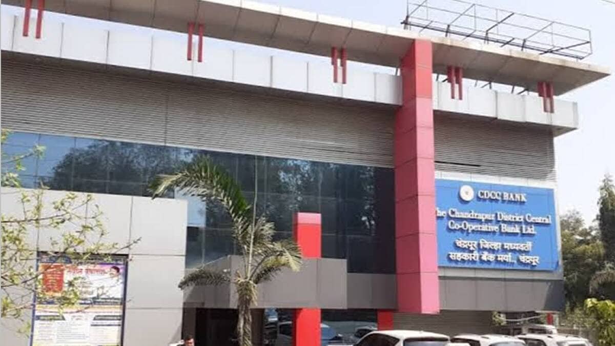 Santosh Singh Rawat allegations regarding Chandrapur District Bank rumour