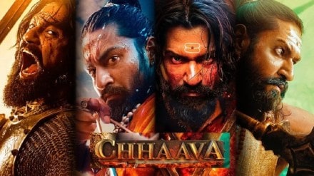 Chhaava Box Office Collection Day 22