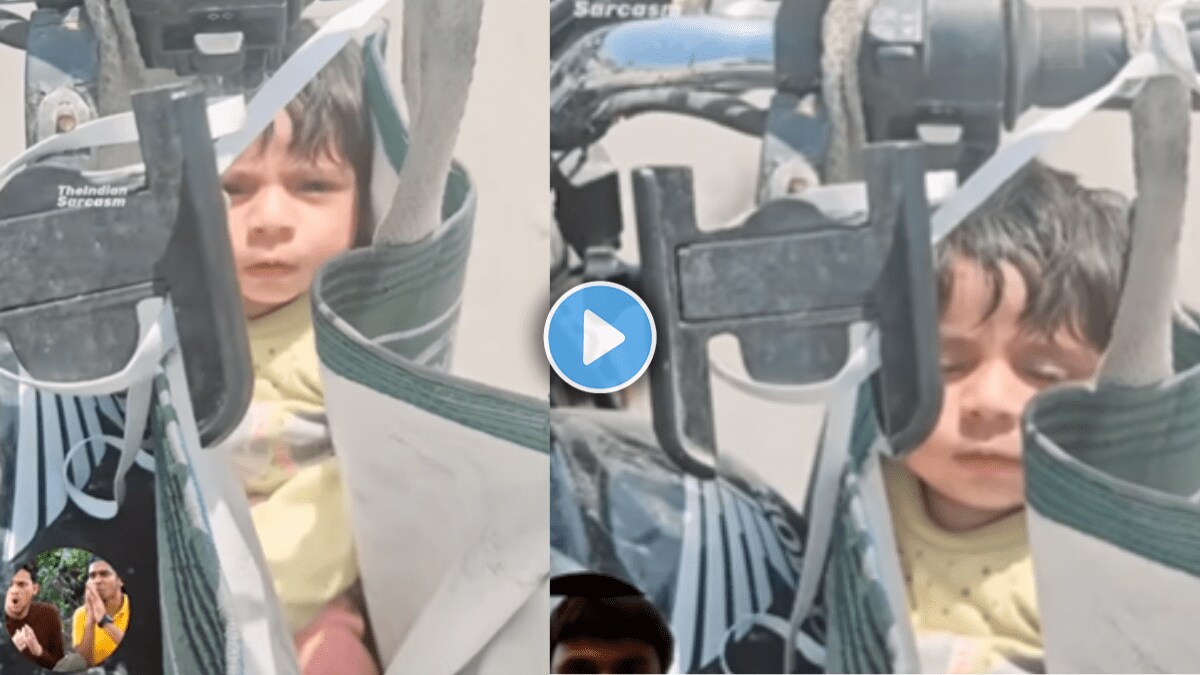 Childs Life Put at Risk in Viral Video