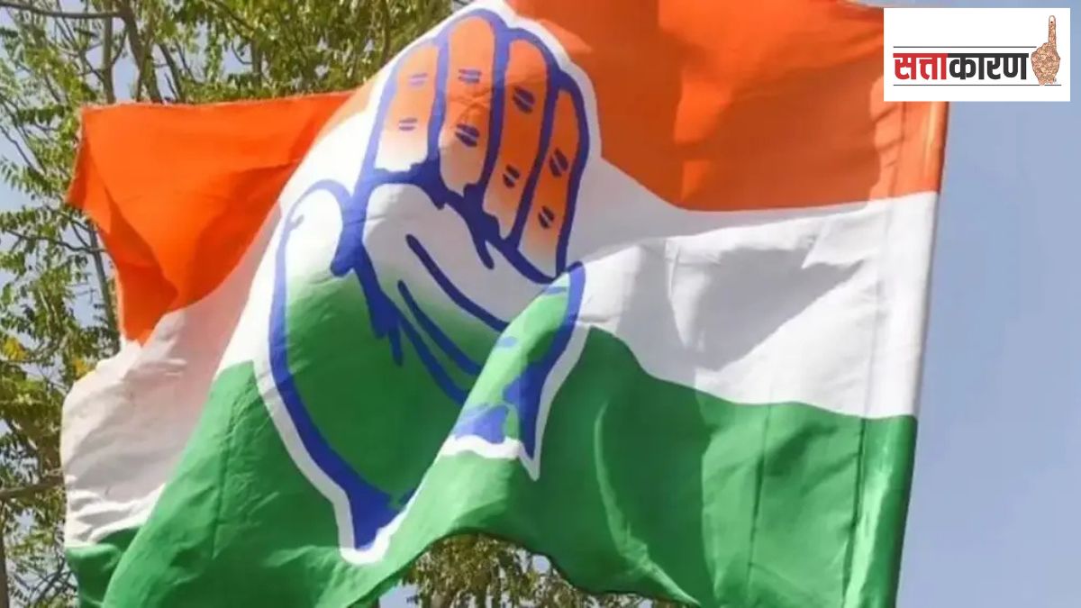 Clashes between office bearers at Congress meeting in Jalgaon
