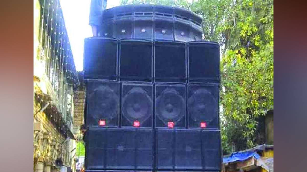 Public interest litigation filed in Nagpur Bench of Bombay High Court demanding ban on DJ harassing citizens