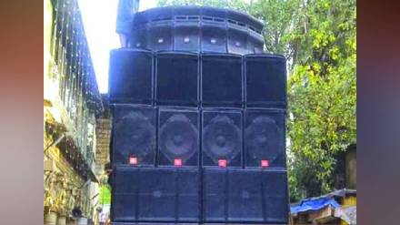 Public interest litigation filed in Nagpur Bench of Bombay High Court demanding ban on DJ harassing citizens