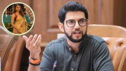 Disha Salian: “आमचा आदित्य कसा आहे हे ठाऊक”, ठाकरेंच्या खासदाराची प्रतिक्रिया, दिशा सालियनचा पोस्टमोर्टम रिपोर्ट समोर