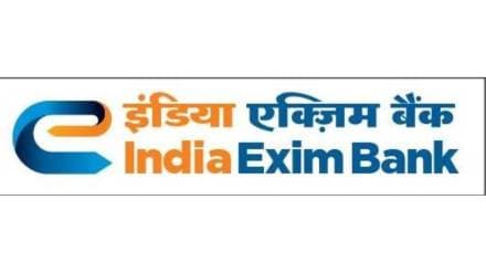 EXIM Bank recruitment 2025 apply online process