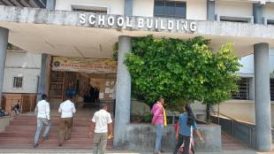 Students brutally beaten up at Eklavya Model Residential School