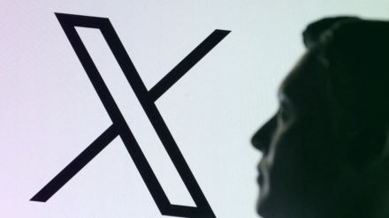 Elon Musk sells X platform to xAI – an overview of what xAI does and who owns the company.