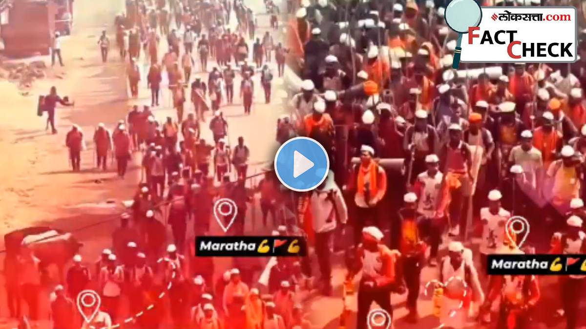Fact check Of nagpur violence Viral video