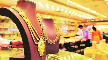 Gold Silver Price Today