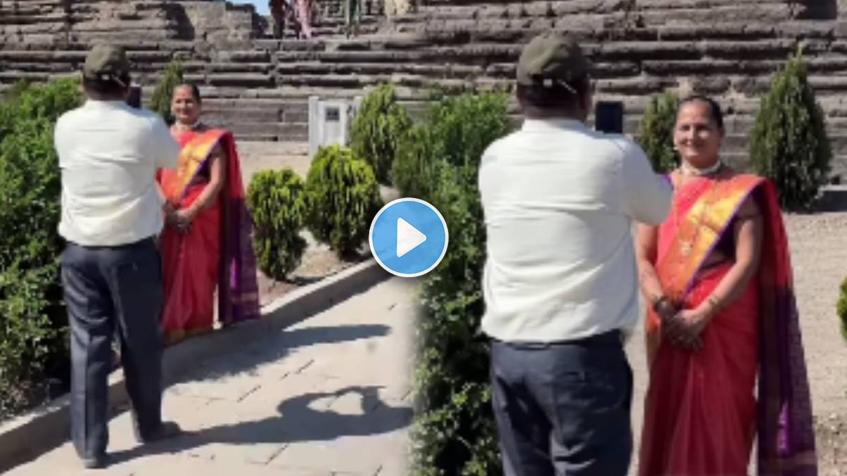 Husband Click Photograph Of His Wife