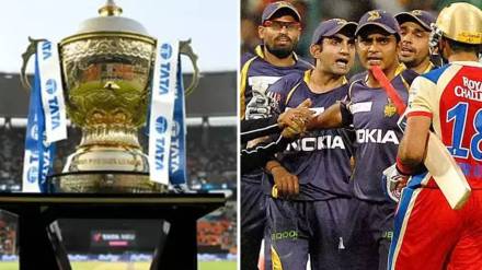 5 biggest controversies in IPL