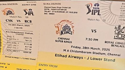 Viral post about 70% tax on IPL tickets showing reactions from social media users.