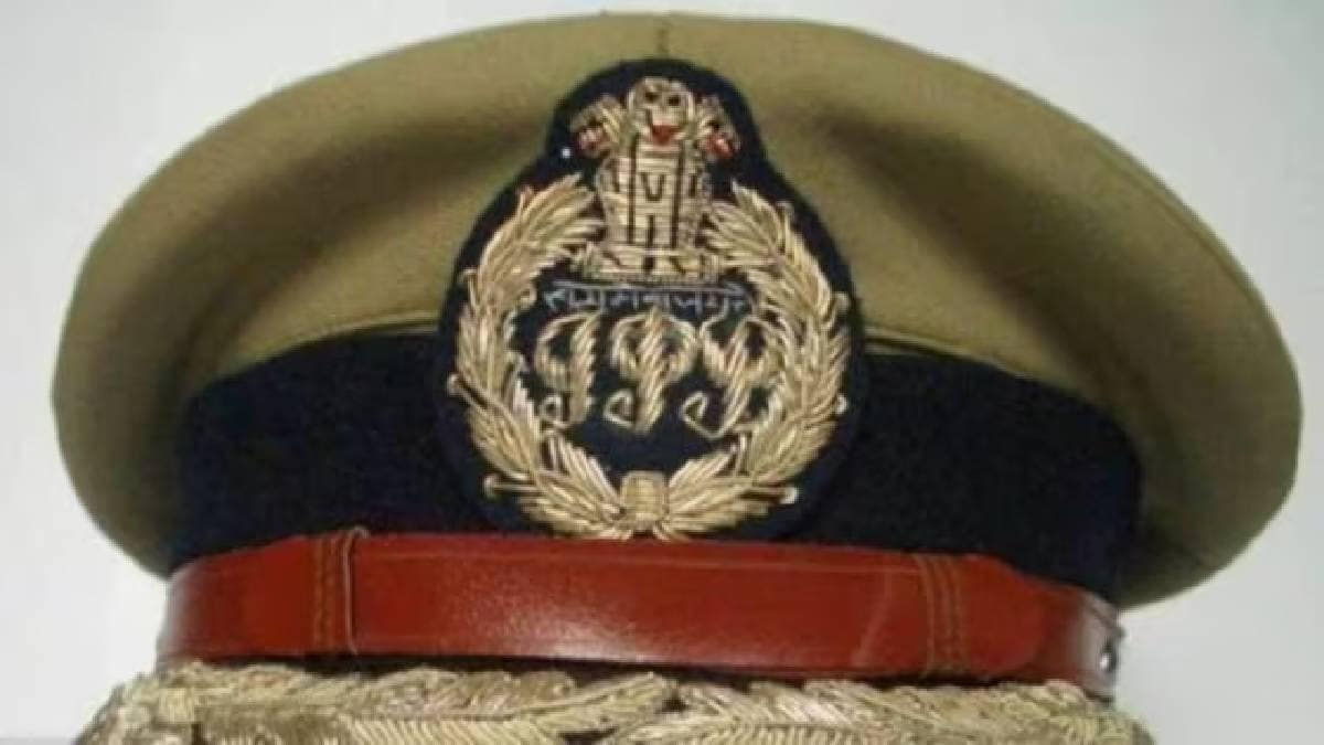 IPS