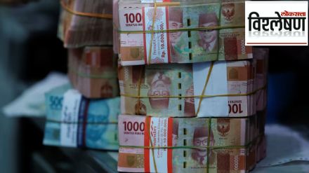 Indonesian woman lost 3.6 billion dollars