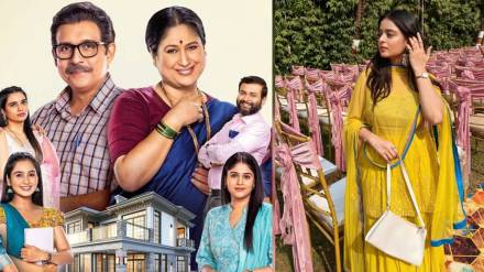 Marathi actress Janhavi Tambat entry in Lakshmi Niwas serial