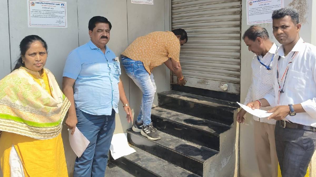 Kalyan Dombivali municipal corporation sealed properties property tax arrears case