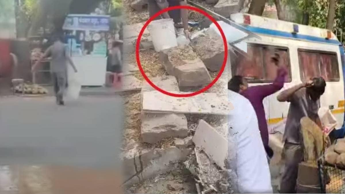 Kolhapur shocking video viral