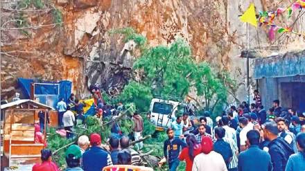 6 death in landslide in Himachal