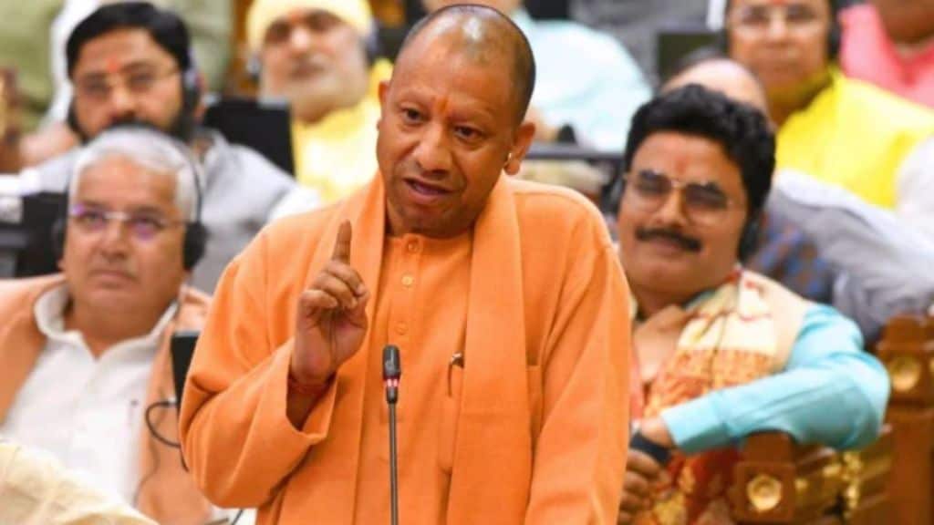 योगी आदित्यनाथ (फोटो - इंडियन एक्सप्रेस)