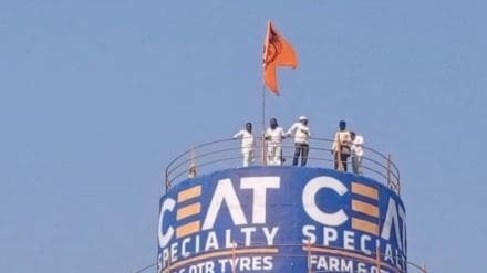 Maharashtra Live Udate