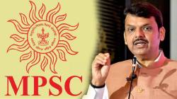 ‘MPSC द्वारे मोठी भरती होणार’, मुख्यमंत्री देवेंद्र फडणवीस यांची घोषणा, हजारो विद्यार्थ्यांना दिलासा