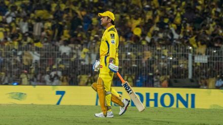 MS Dhoni