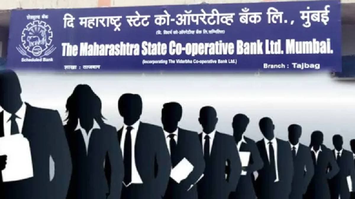 Recruitment of Engineers for 40 Clerk Posts in Maharashtra State Co operative Bank