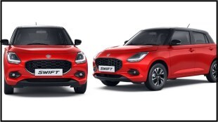 Maruti Suzuki Swift
