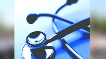 Mechanical cleaning contract in the medical education department is likely to be in dispute Nagpur news