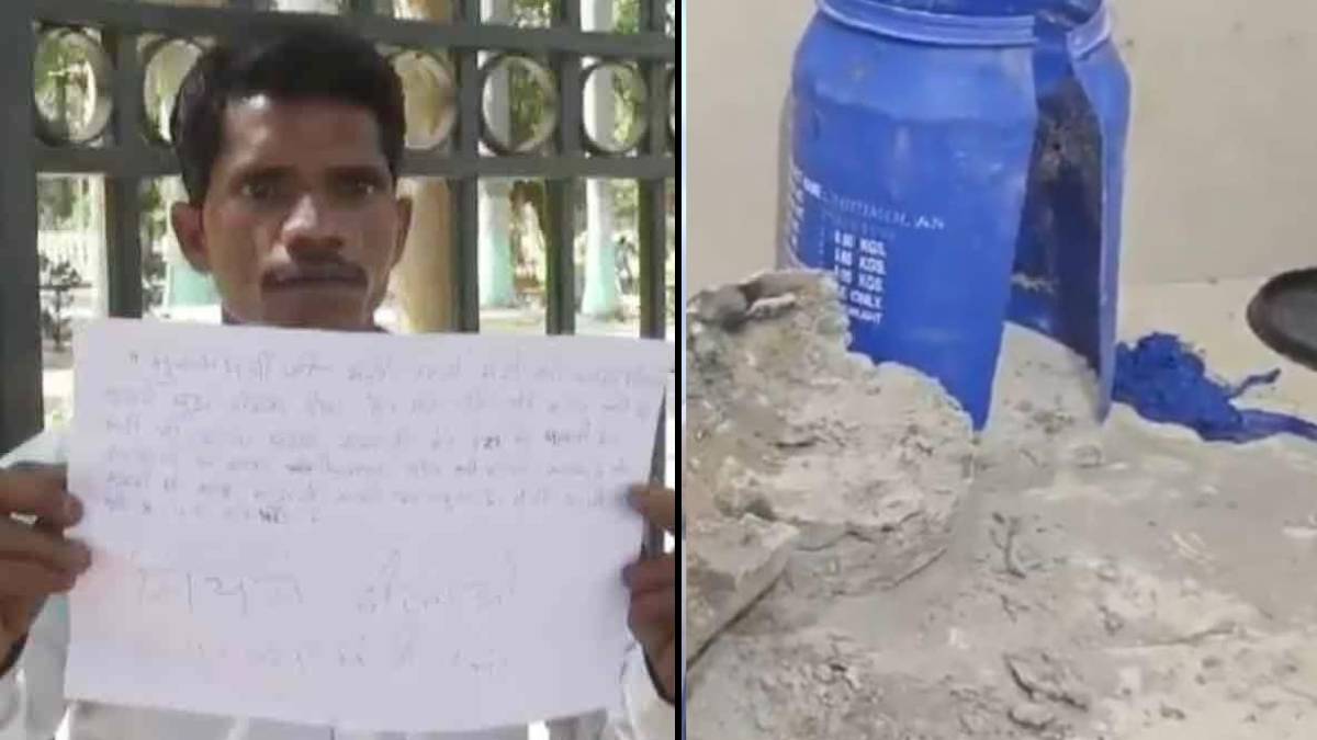Meerut like Murder Plot Gwalior man protest