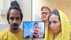 Meerut Murder Case: ‘तिला फासावर लटकवा’, पतीची हत्या करणाऱ्या मुस्कानच्या आई-वडिलांनी व्यक्त केला संताप