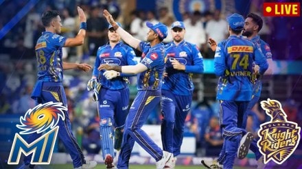 Mumbai Indians
