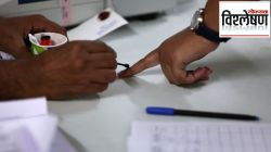 विदेशात राहणाऱ्या भारतीयांनाही करता येणार मतदान? विरोधी पक्ष दूरस्थ मतदानाच्या विरोधात का? त्याभोवतीचा वाद काय?