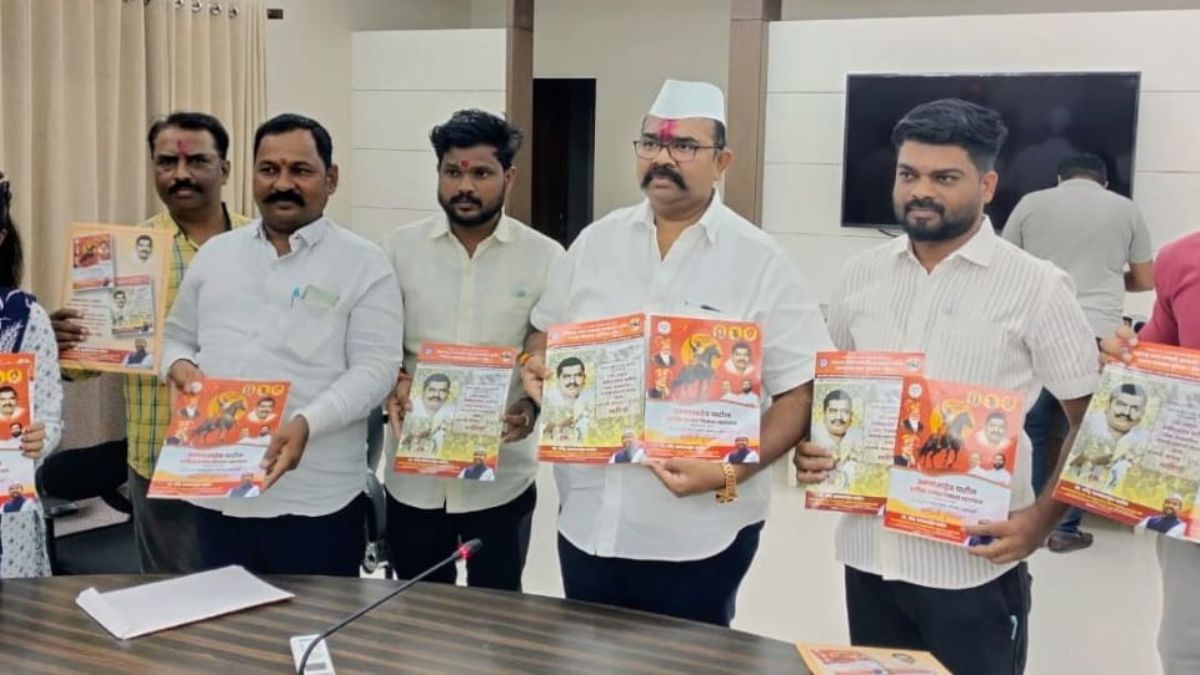 1 lakh 32 thousand new entrepreneurs created in state says Narendra Patil