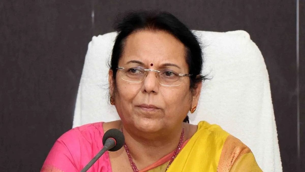 Statement by Deputy Speaker Dr. Neelam Gorhe regarding Ladki Bahin Scheme