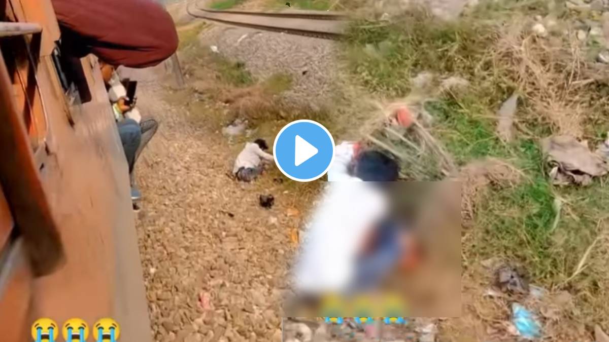 shocking accident while doing stunt in train door video goes viral on social media