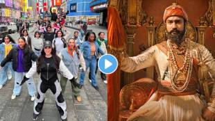 Lauren Gottlieb dance group dance on chhaava movie song aaya re toofan in front of new york times square
