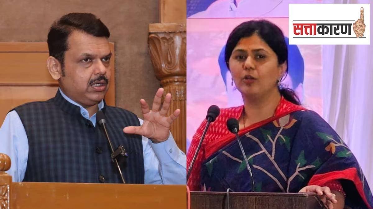 fadnavis and Pankaja Munde are likely to clash over the environmental concerns of the proposed coal depot in Nagpur district