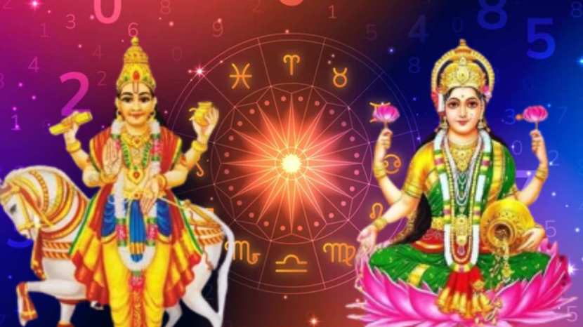 shukra uday 2025