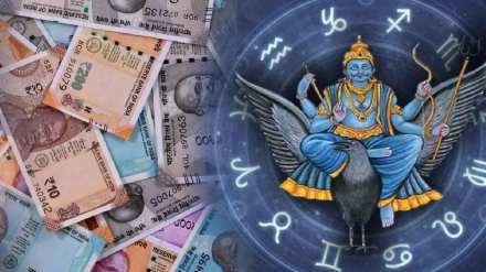 Shani Nakshatra Parivartan 2025