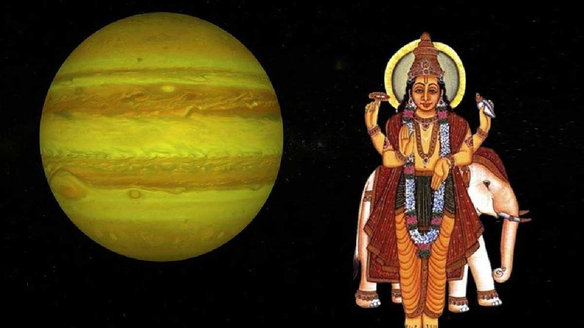 Guru Planet Transit 2025