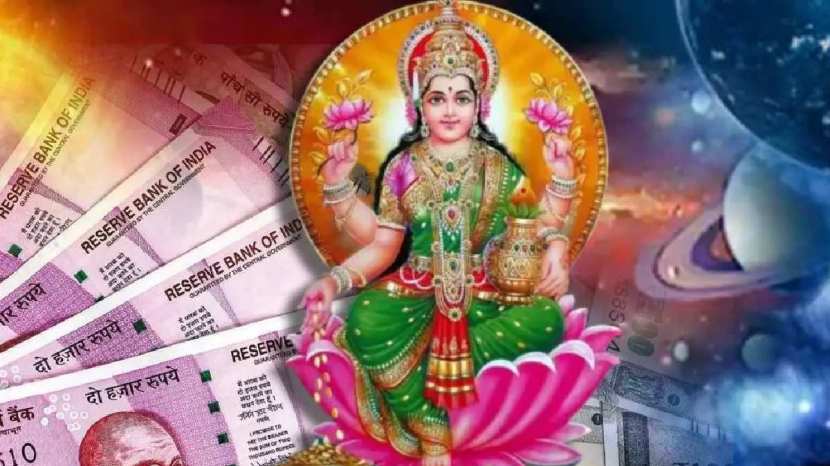 Shukra Nakshatra parivartan 2025