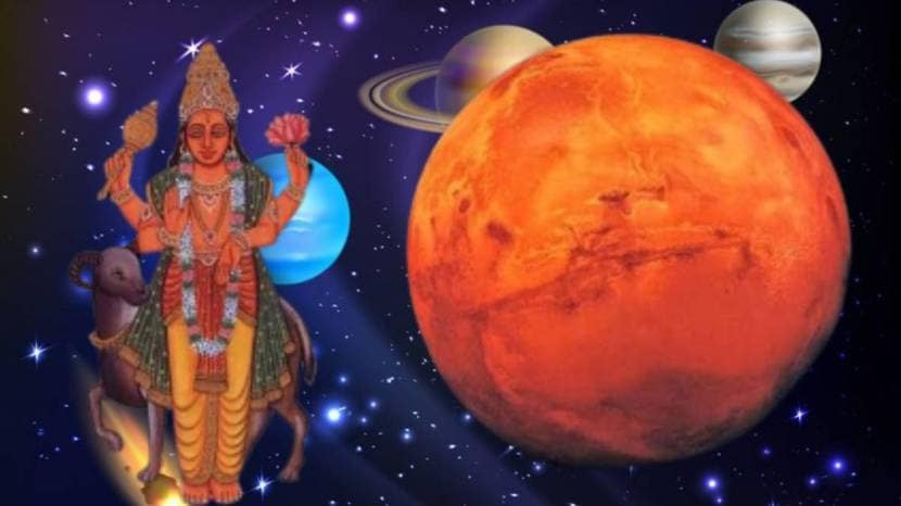 Mangal Gochar 2025