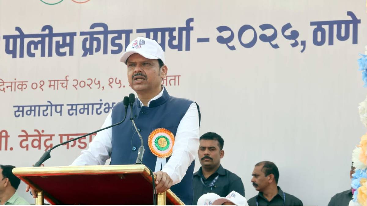 cm devendra fadnavis stated any police officer involved in drug crimes will be dismissed